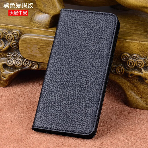 梓宏 华为Pura80ultra手机壳真皮磁吸翻盖80pro新款鳄鱼纹保护套80pro+全包防摔支架高端定制皮套 棕色小鳄鱼纹【新款防摔+头层牛皮+手工制作】 华为Pura80pro
