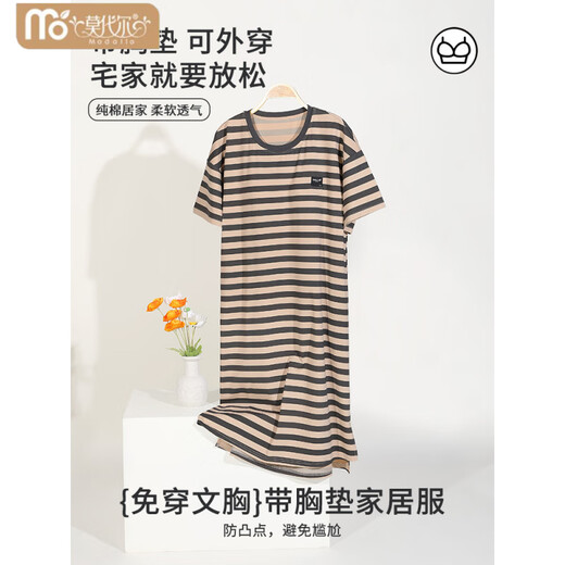 Victoria's style 2025 new nightgown with chest pad for women's summer cotton short-sleeved thin striped mid-length pajamas home dress with chest pad 14107 M 160 Recommended weight 80-100 Jin [Jin equals 0.5 kg]