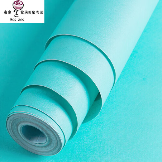 CLCEYPVC防水自粘墙纸色学生宿舍壁纸即时贴广告刻字墙贴纸家具翻新 超 7029淡粉45CM*10M