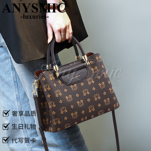 ANYSMIC奢侈高端品牌包包女包新款斜挎包水桶包大容量气质妈妈包手提包 咖啡色