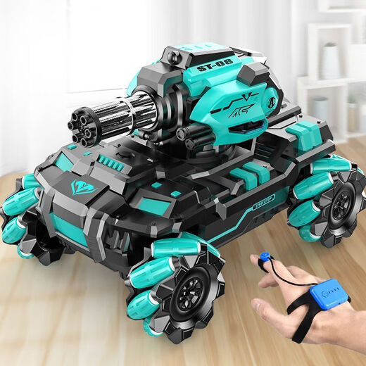 
New hot-selling water bomb tank light-chasing and sensing water droplet remote control car off-road racing children's toys boy car [orange] large water bomb car - handle remote control standard 丨21000 water bomb