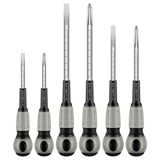 Xipu electrician's special tools cross flat screwdriver set super hard industrial grade plum blossom small screwdriver FO-9738 6*125 one word