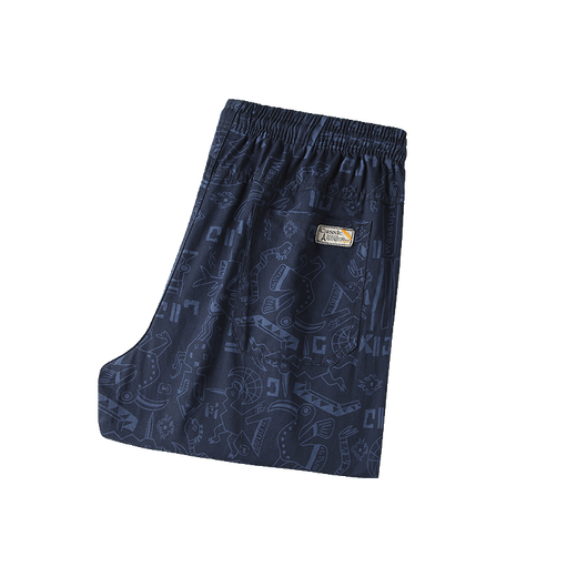 Specht 100% reine Baumwollshorts für Männer Sommer dünne Mode Casual Sports Center Hosen Lose trendige gedruckte Strandhosen 9896-Weiß 4xl Empfohlen 180-200jin [Jin entspricht 0,5 kg]