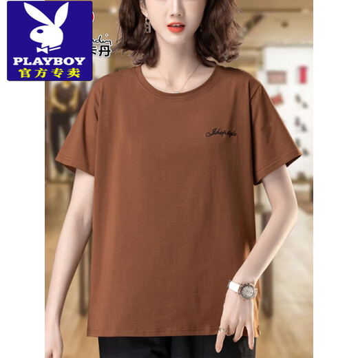 Playboy (Playboy) Großer Sommer Neues lose, gestickte kurzärmelige T-Shirt für Frauen mittleren Alters im mittleren Alter lässig Cotton Top T-Shirt 9889 Orange Red L 100-115jin [Jin ist 0,5 kg]
