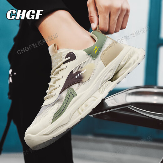 
CHGF height-enhancing shoes for men invisible inner height-enhancing shoes for men in spring and summer breathable sports dad shoes for men versatile casual shoes for men CF9925 beige [mesh]-enhancing height 8cm 40 (sports size)
