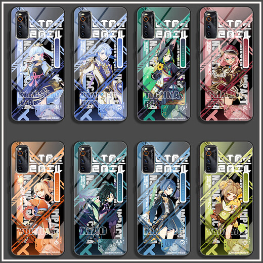 Vyopbc Funinga Hornet Wanderer Mobilfunkkoffer für Vivos18Opporeno11 Huawei Apple 14 Redmi K70 [Temperierte Glasschale] Y15916 Shenli Ayano [Vivo -Serie] Modell, das an Kundendienstnotizen gesendet wurde