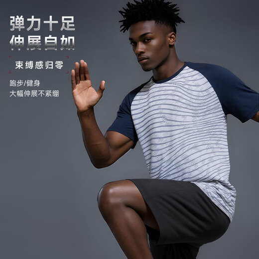 Under Armour (Under Armour) sports suit men's summer short-sleeved T-shirt moisture-absorbing quick-drying fitness suit running basketball jersey breathable sweat-absorbing five-point shorts