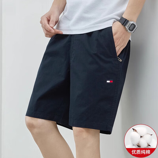 TOMMY JEANS汤米夏季男士休闲短裤纯棉运动裤宽松沙滩五分裤子潮 9215豆绿+9215藏青 2条装 L (建议120-130斤)