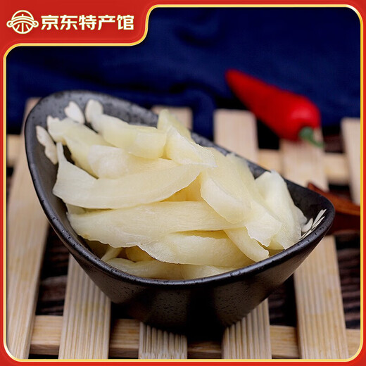 Lanxiangyuan anhui tongling especial jengibre en rodajas de jengibre blanco dulce y agrio jengibre dulce jengibre salsa jengibre jengibre 1050g jengibre agridulce + 1050 g de salsa de jengibre agridulce