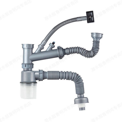 Submarine kitchen sink anti-odor drain pipe washing basin accessories sink dish sink drain drain tee drain pipe 141101401 connectable water purifier overflow port