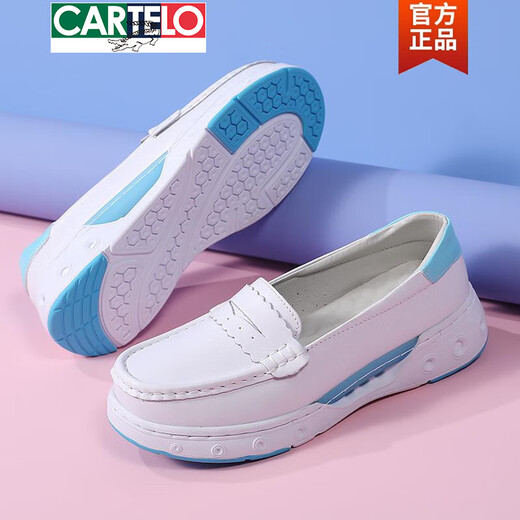 Cartelo Damen weicher Sohle atmungsaktiv ohne anstrengende Füße und fühle sich im Sommer im Sommer in den Sommerschuhen für medizinische Personalschuhe Spezielle Schuhe für Krankenschwestern AZ-9923-Weiß (weich und bequem) 36 (Standardgröße)