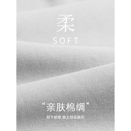 Cat Man Cotton Silk Pajamas Men's 2025 Été Été Nouveau homme à manches courtes pour hommes Glacier Men's Grey Home Clothing Summer Style LT: 3519 Green Clothes Icon Cotton Silk Silk Shorts à manches courtes l [Soft and Friendly, Silky Feel]