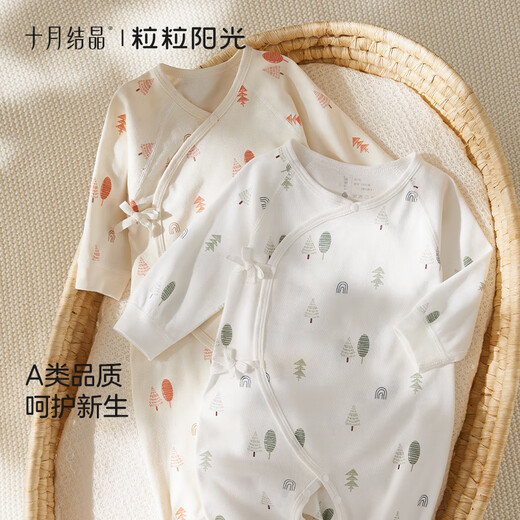 October crystal baby jumpsuit, autumn and winter newborn baby clothes for boys and girls, long-sleeved cotton, category A, all seasons