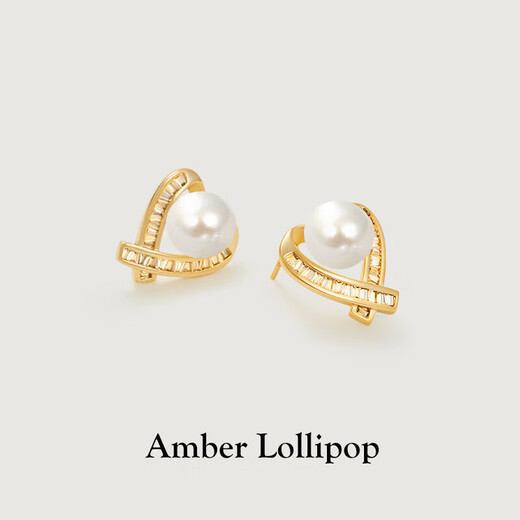 Amber Lollipop freshwater pearl earrings for women, light luxury earrings, love earrings, anniversary birthday gifts for girlfriend and wife