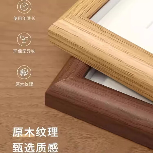 Grasp the one-year-old baby's hand and foot print painting, baby's full moon and 100 days hand print and foot print souvenir, hand and foot print photo frame customization A4 walnut color - bright future Pomegranate