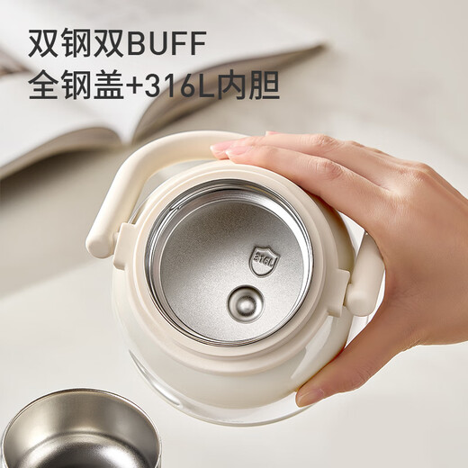 Joyoung stew beaker 316L stainless steel all-steel lid insulated lunch box for male and female students portable vacuum insulated simmering pot