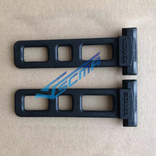 Yu Senyi Yu Senyi Scania Fender Rubber Refruct Brap