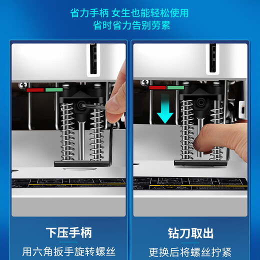 得力（deli）3888财务凭证装订机33669S会计手动打孔机热熔铆管装订机 3888浅灰