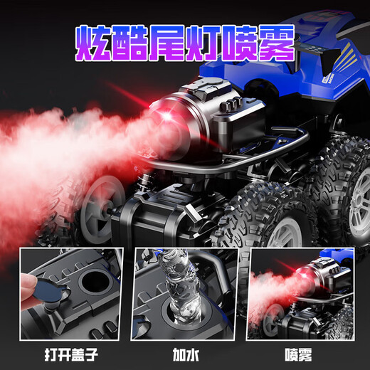 JJR/C off-road vehicle six-wheel electric rc remote control racing car children's toy boy car climbing remote control car birthday high quality plus size excavator