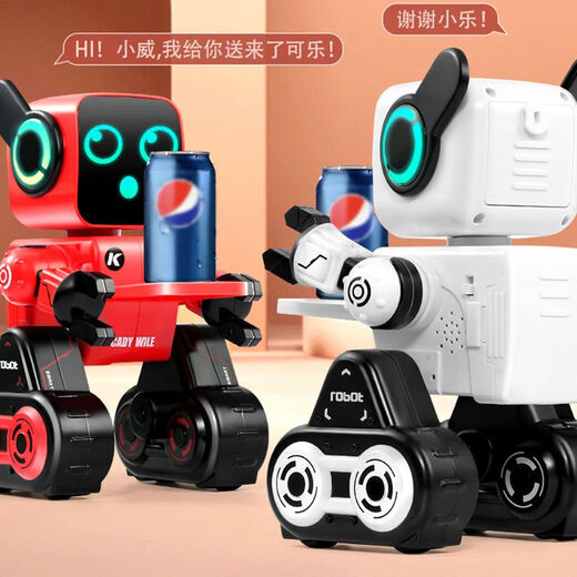 Xiaomi YouPin Remote Control Robot Toys Diálogo inteligente, Talk, Dancing, Voice, Robot inteligente para niños Regalo de cumpleaños Cody Viagra (blanco) Versión de diálogo + App Mobile Sweet Play [Dos conjuntos de baterías recargables] + caja de color