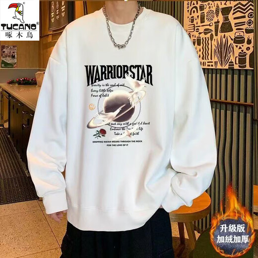 Woodpecker sweatshirt men's autumn and winter loose casual bottoming shirt T-shirt youth trendy brand sports large size long-sleeved T-shirt clothing Carp and Moon Black XL