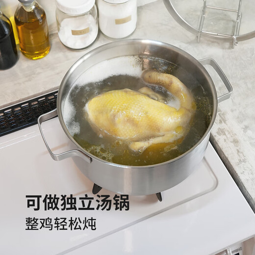 Shuangshan stainless steel steamer, steamer, household multifunctional stew pot, three-layer thickened composite soup pot, steaming and stew integrated pot, 2 layers (soup pot*1+steamer*2+pot lid*1) 24cm