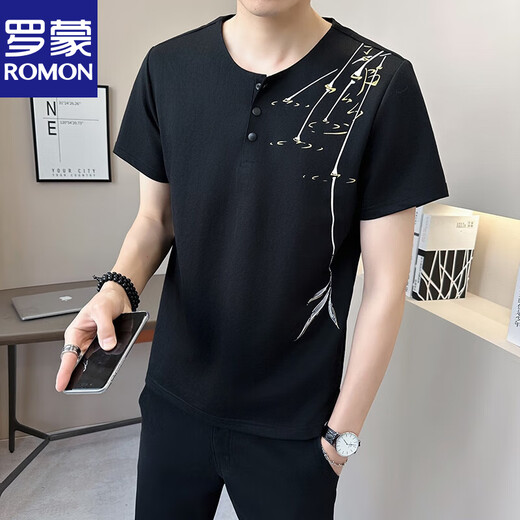 Romon New Chinese Style V-neck Short-sleeved T-shirt for men's summer linen 2025 new breathable bamboo half-sleeved men's T-shirt 9856 khaki XL (about 120~140 Jin [Jin equals 0.5 kg] can be worn)