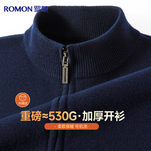 Romon 100% pure wool sweater men's thickened autumn and winter warm zipper knitted cardigan sweater jacket men's clothing
