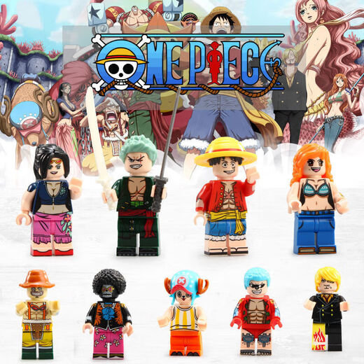 乐高(LEGO)兼容积木海贼王万里阳光号桑尼黄金梅丽号海贼船男孩玩具生日礼物 梅丽号[1047颗粒]
