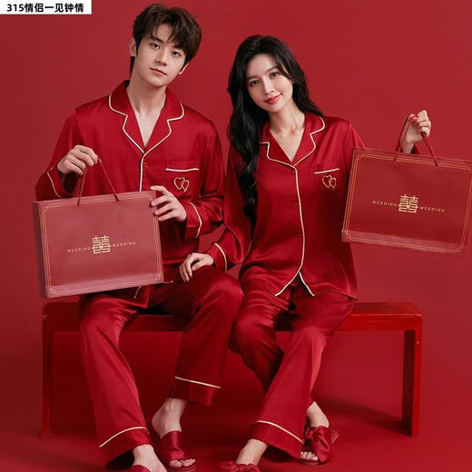 
Langsha couple pajamas for women in spring and autumn styles for marriage and new marriage year red ice silk long sleeve men's home clothes gift box set 1098 men embroidered women small yellow flowers (gift box) one size male L+ female M