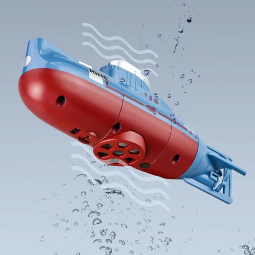 Shantou Lincun Fernbedienungs -U -Boot -Fernbedienungs -U -Boot -Spielzeug können in den Wasserfischtank aufgebracht werden, das Atom -U -Boot -Spielzeugboot RC -U -Boot -Blau -U -Boot -U -Boot -U -Boot -U -Boote -U -Boot aufgeladen hat.