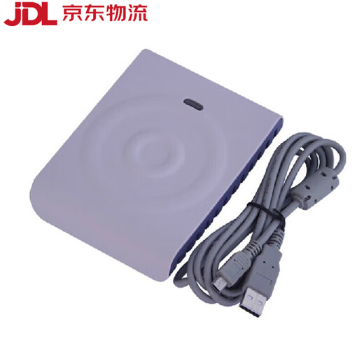 
Applicable to Deca D8-U reader and writer IC card reader CPU card dedicated card reader can be rewritten repeatedly compatible Deca d8-euii direct 15693 protocol