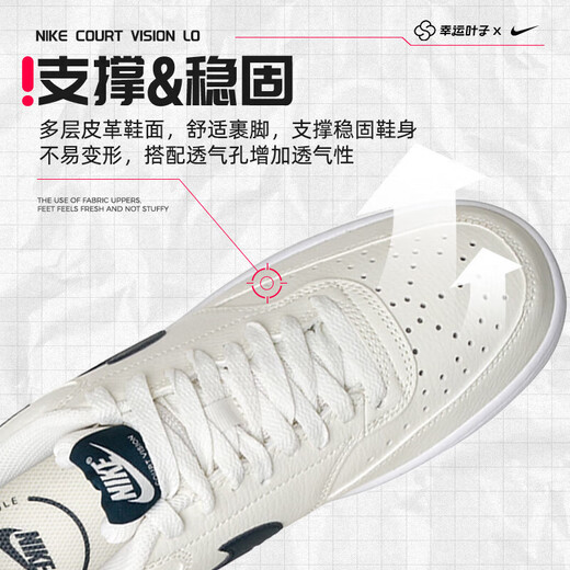 Nike (Nike) Herrenschuhe 2025 Autumn Sports Schuhe Court Board Schuhe tragen resistente top top fashion komfortable atmungsaktiven Freizeitschuhe HQ4867-101 43 (innere Länge 275 mm)