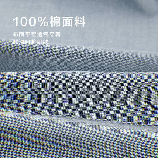 HLA Heilan long-sleeved shirt men's autumn 25 power rocket pure cotton Oxford shirt men's HNEAW3J035A