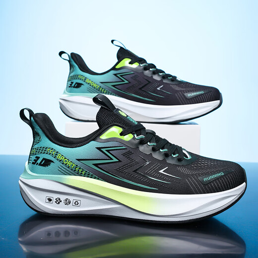 Peku Breathable Flying Men's Shoes Summer New Sports Shoes Sports Shops para hombres cómodos y livianos Black and Green S833 44 (270 mm)