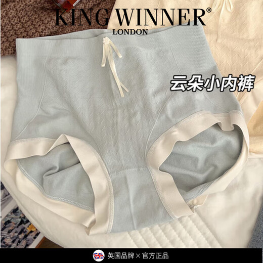 Kingsieger King King-Gewinner modal High-Taisten-Unterwäsche für Frauen Einfach 2025 neues Mädchen mit Bauchverschluss und bequemer, fester Farbe, die ohne Spur 2-9930-Primärgelb + Matcha Green + Dark Skin Powder (3 3 L (111-135jin [Jin gleich 0,5 kg]))