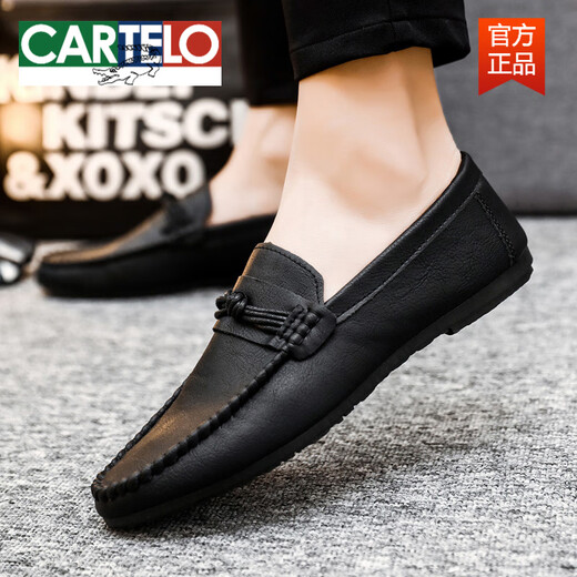 Cartelo Men's Beanie Shoes Корейская версия деловой работы повседневная кожаная обувь дышащая и универсальная не скользящая одноступенчатая мужская обувь 2025 Summer D826 Black + удобная стелька 39 маленькая