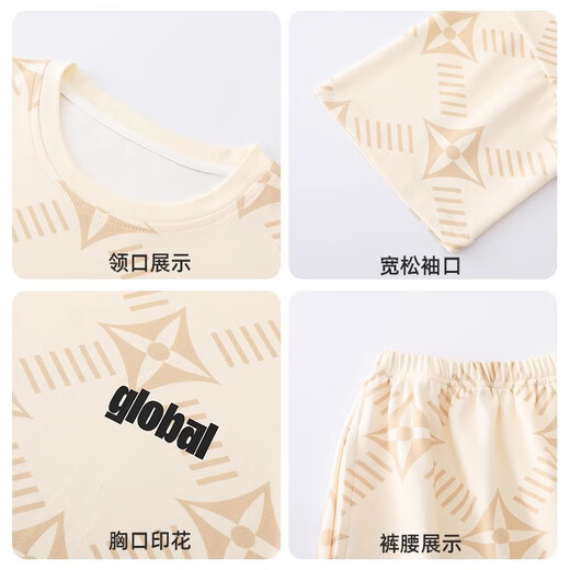 恒源祥女士睡衣纯棉新款2025短袖短裤套头家居服套装春夏季 6173 L (170)