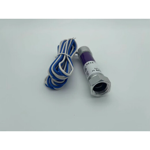 Jiang Zhiai C7027A1049 Détecteur de flamme Honeywell UV sonde C7027A1049