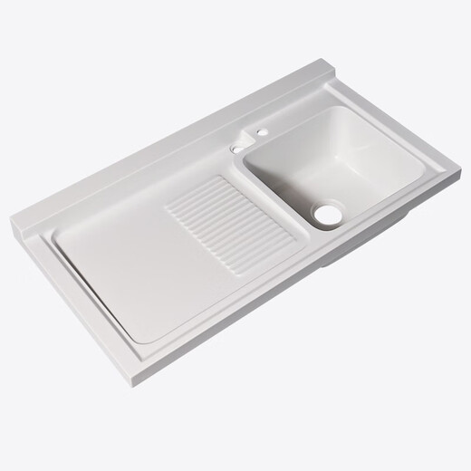 
JOMOO 2025 new balcony quartz stone washing basin drum washing machine cabinet integrated basin laundry sink with washboard 13565 left basin