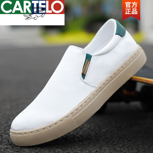 卡帝乐鳄鱼（CARTELO）2025春夏新款特大码男鞋帆布鞋男懒人一脚蹬休闲板鞋子男士布鞋 黑色 46