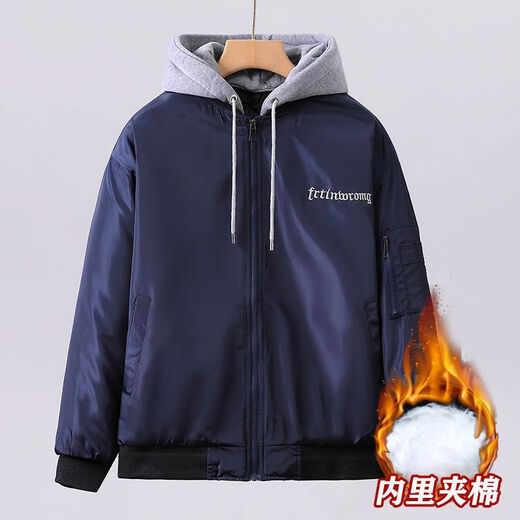 Lee Kids American Retro brodered pilot veste veste hommes et femmes automne et style hivernal articulations TRENDY BRAND STREET BASEBLABLE CASSORATION 6623 * Black Glorious [Collier de baseball] printemps et double couche d'automne M 70-90Jin [Jin est égal à 0,5 kg]