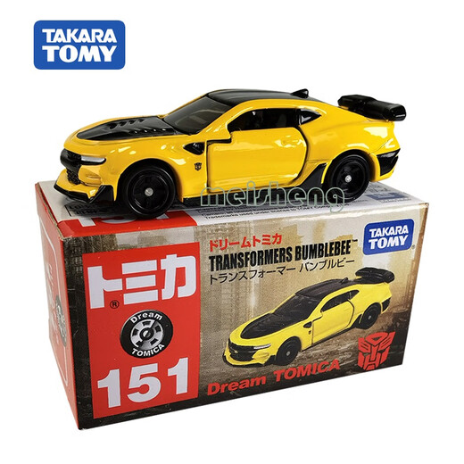 TOMY TOMICA ALLOY CAR MODÈLE DE MODÈLE N ° 145 AE86 Tour de titre D Fujiwara Takumi peut ouvrir la porte 50th Anniversary Coupé n ° 2 Toyota Corona 14122 Sedan
