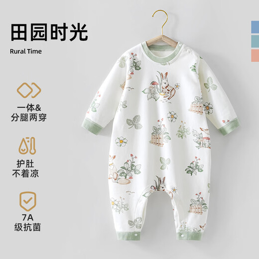 Betas bébé pyjamas printemps et automne d'été pur coton 2025 Nouveau style hommes et femmes vêtements pour enfants à la maison