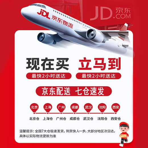 Xuanshi electric car mobile phone holder battery car take-out rider special road motorcycle shockproof waterproof rainproof handlebar style six claws with helmet green