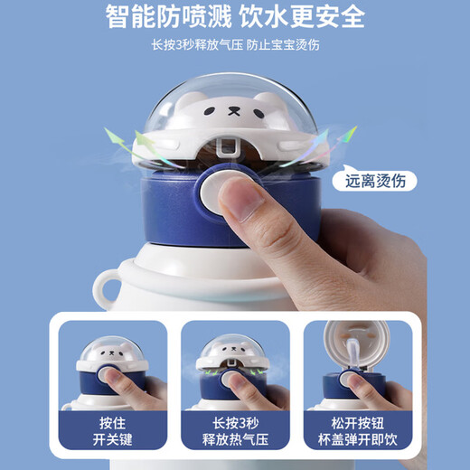 Chengliu time and space painting traveler surrounding Ain thermos cup animation with straw Lu Chen Luo Xia Silan Ye Xuan water cup straw thermos cup 500ml QA3884 Lu Chen