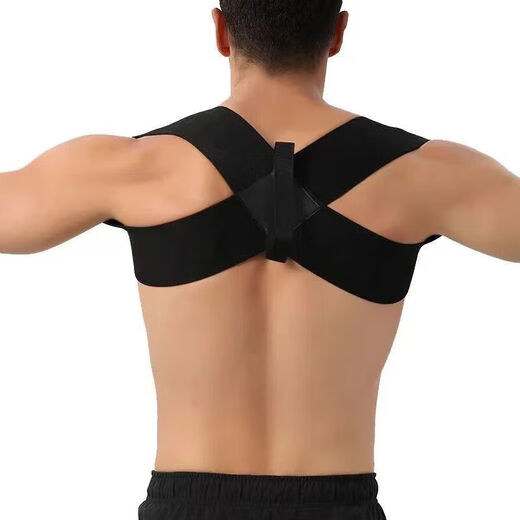 Universal open shoulder straight strap [direct sales] Hunchback corrector for men open shoulder straps with chest straight back straight straps XL [recommended 140-160]# Anti-hunchback open shoulder straps