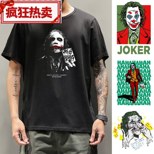希斯莱杰小丑短袖T恤joker联名黑暗骑士蝙蝠侠衣服电影周边印花 f691黑色小丑 XS (75-95斤)