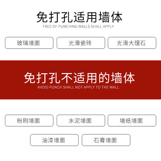 虎先森浴室置物架免打孔厕所三角转角架洗手间卫生间置物架厨房壁挂单层