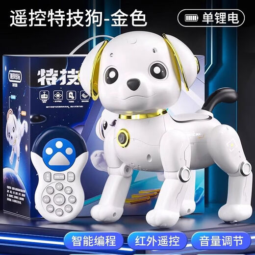 
Intelligent AI remote control robot dog children toys boys and babies are called dancing robots when walking electric, remote control drift eight-wheel stunt robot dog official standard configuration